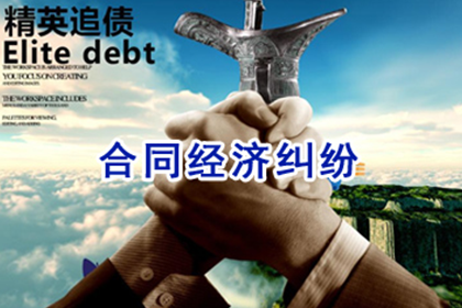 债务未还，借款人失联应对策略