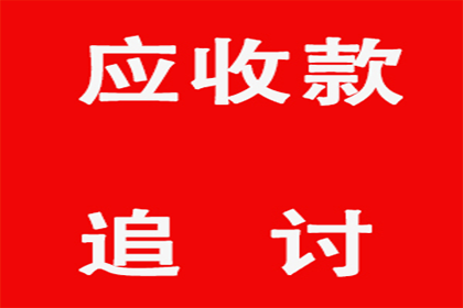 欠款不还会有牢狱之灾吗？